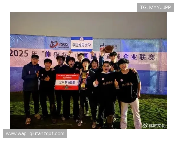 熊猫体育试玩活动火热开启,丰富赛事内容吸引大量体育爱好者参与