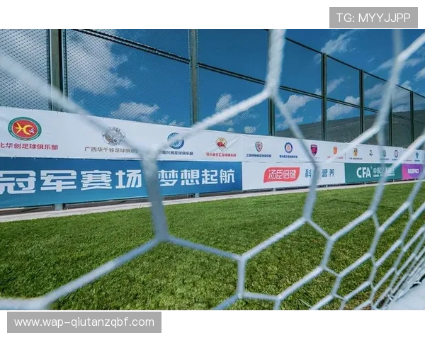 蓝鲸体育滚球盘助力体育迷实现梦想，打造公平公正的博彩环境