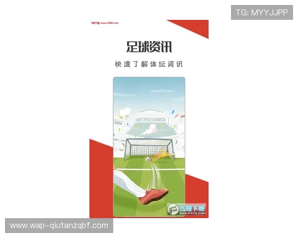 三亿体育首页汇聚全球体育赛事信息，满足你对国际体育动态的全面了解